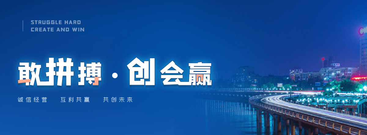 平度货车篷布供应商